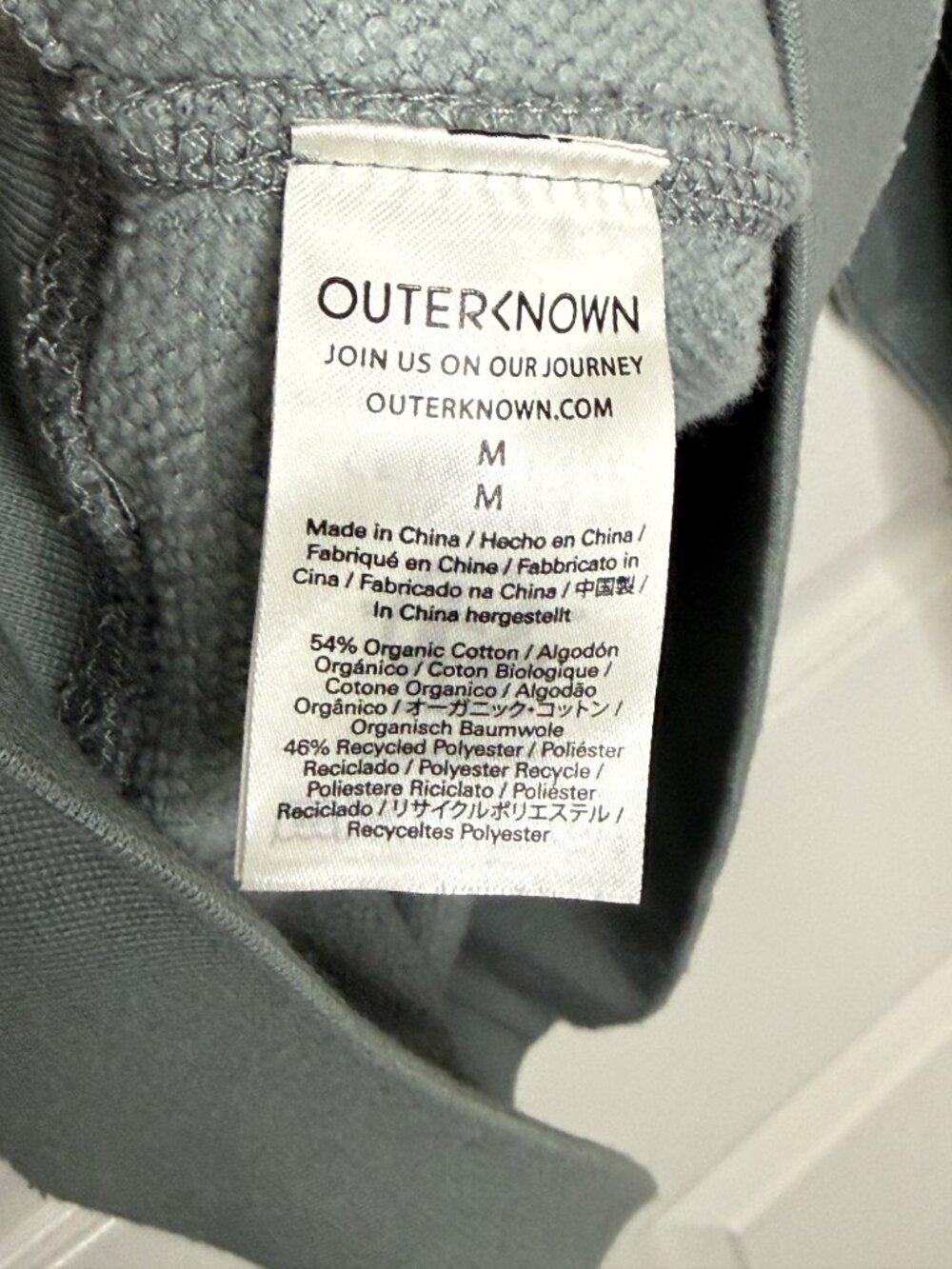Outerknown Hightide Hoodie - Picture 5 of 6
